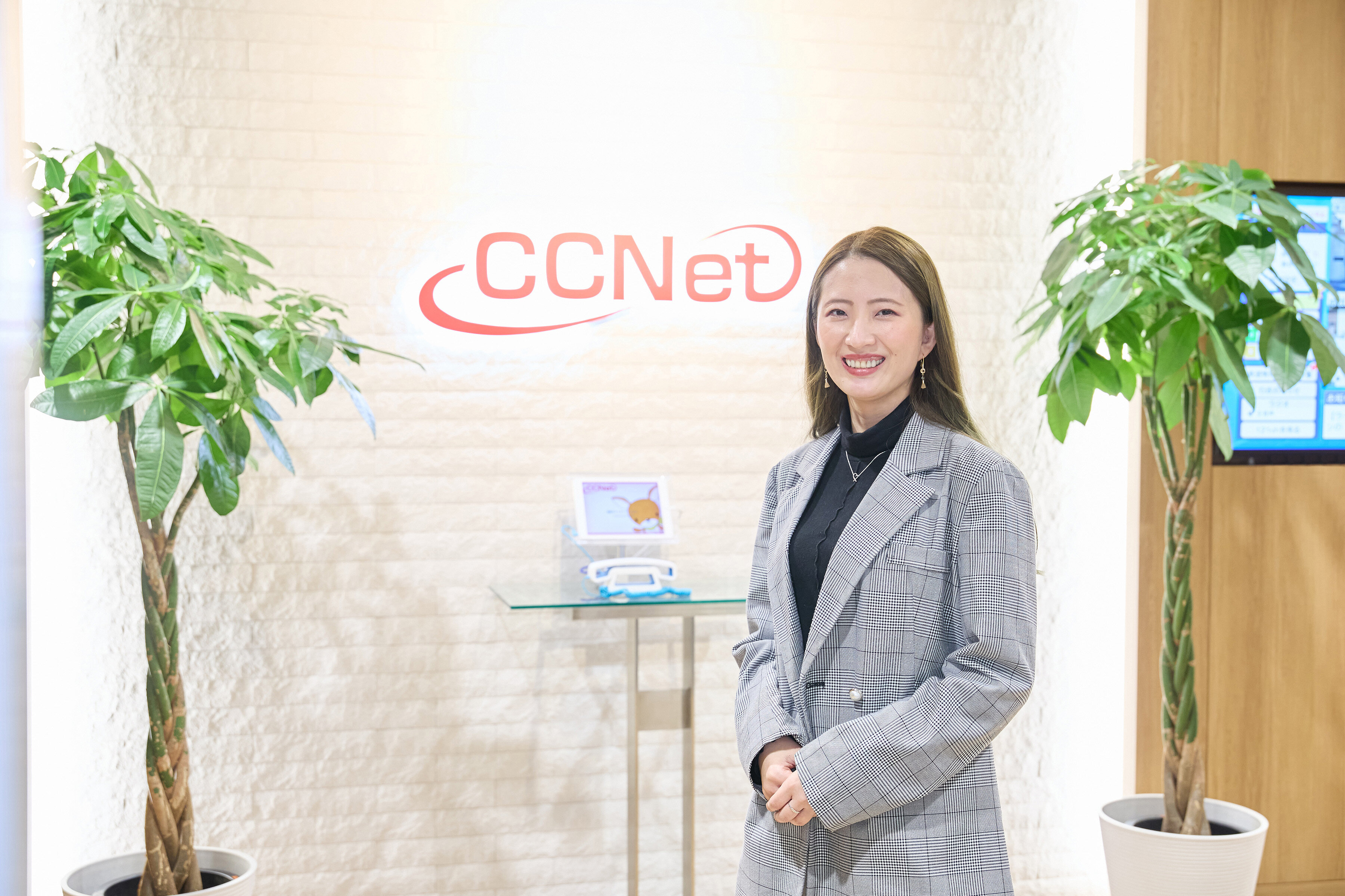 CCNet讒・CCNet讒論070.jpg